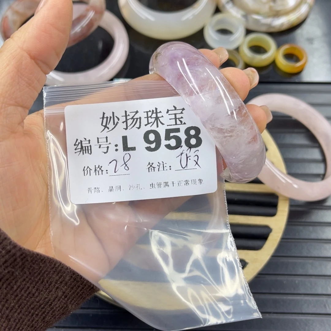 硅化珊瑚（珊瑚玉）a未镶嵌了*