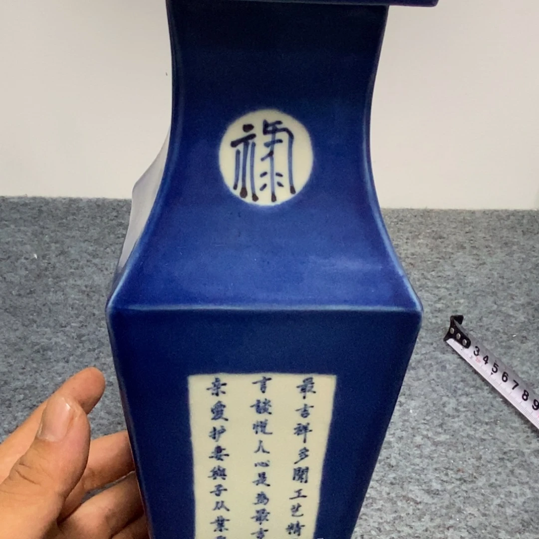 早***儿摆件陶瓷工艺美术作品展