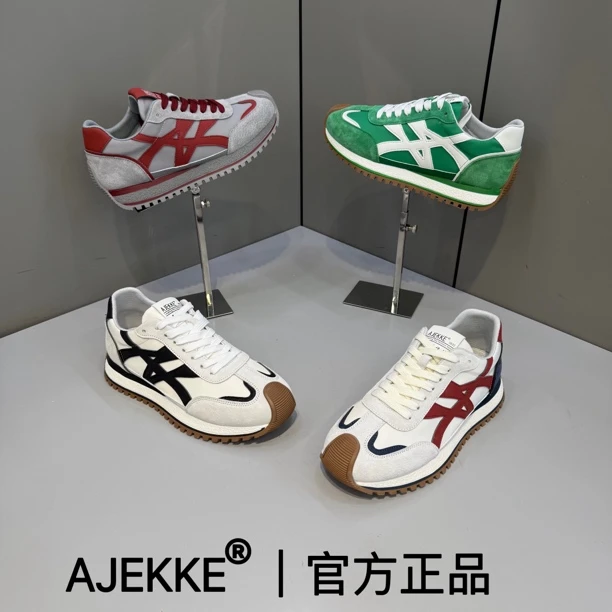 2025 男士运动时尚休闲百搭青春日常必备小众潮鞋（皮鞋尺码）