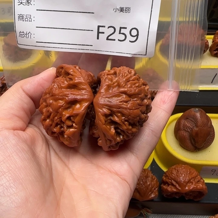 猪***虎文玩核桃吊坠蛇王44