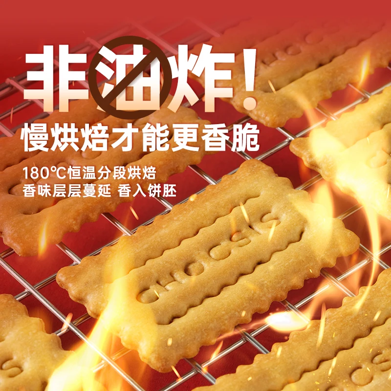 巧兮兮巧克力薄脆饼干盒装办公室下午茶休闲夹心小零食115g*2盒