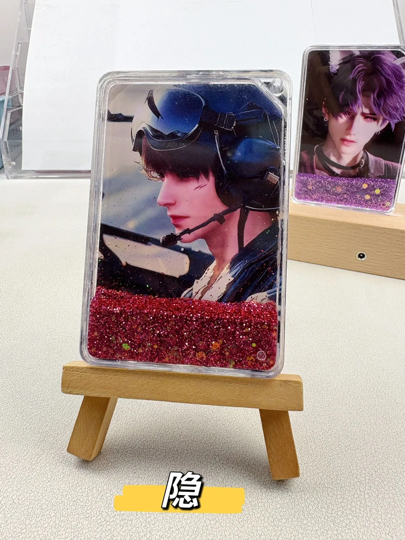 恋与深空二创流沙挂件带孔动漫挂件【主播代拆】【不换打工仔】