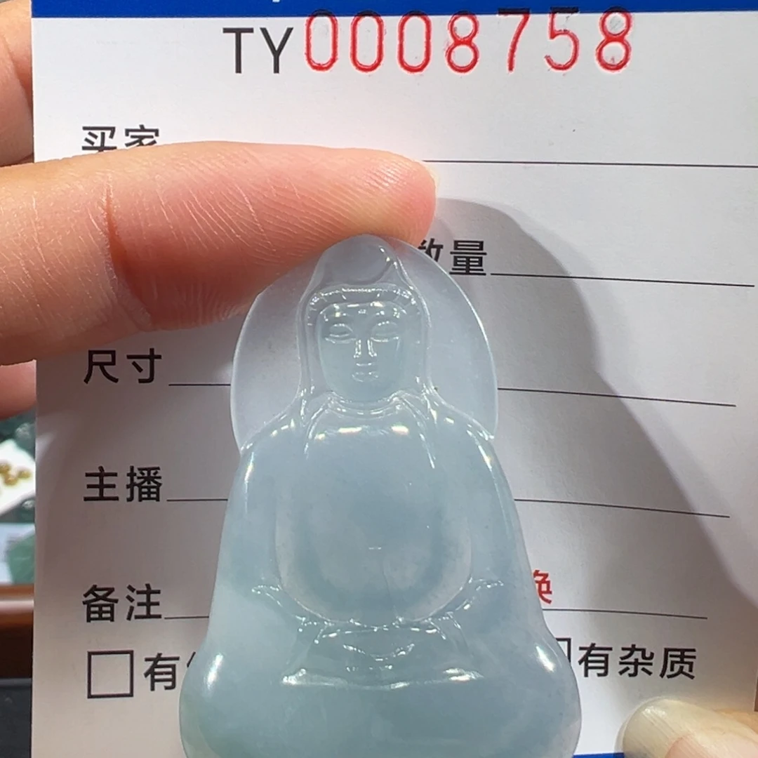翡翠未镶嵌颈饰8758