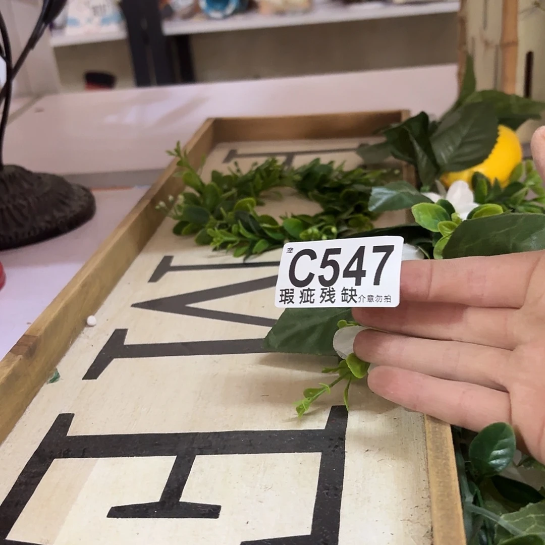 核桃木/黑胡桃（胡桃木）