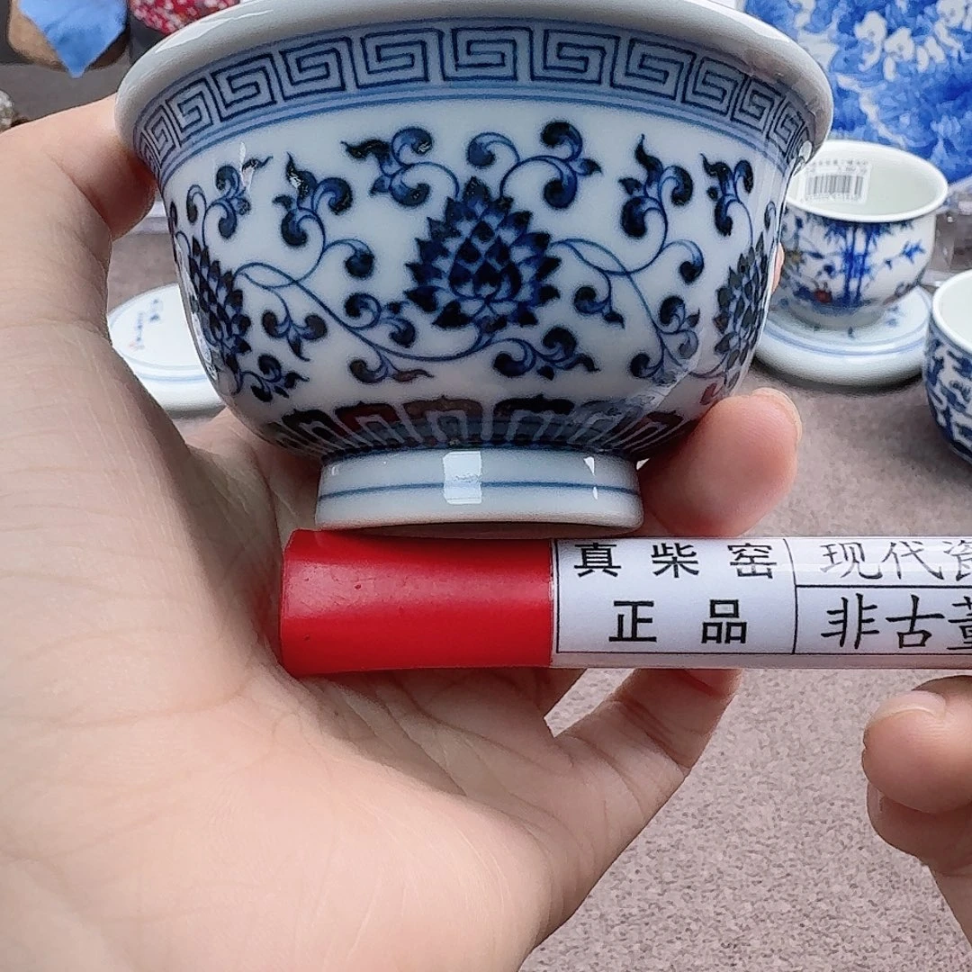 陶瓷艺术设计中心