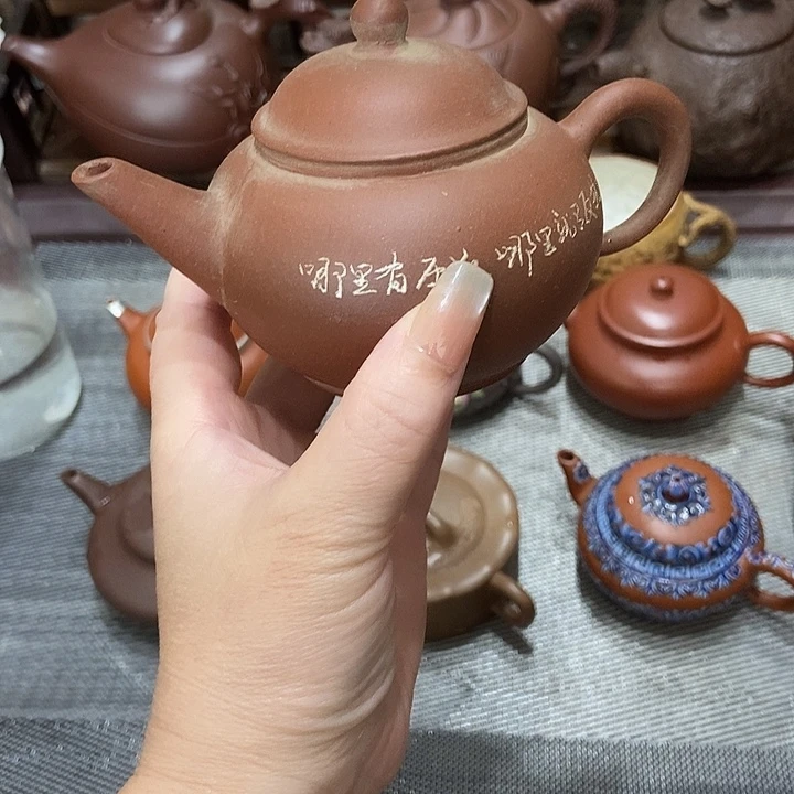 茶壶紫砂紫砂紫砂
