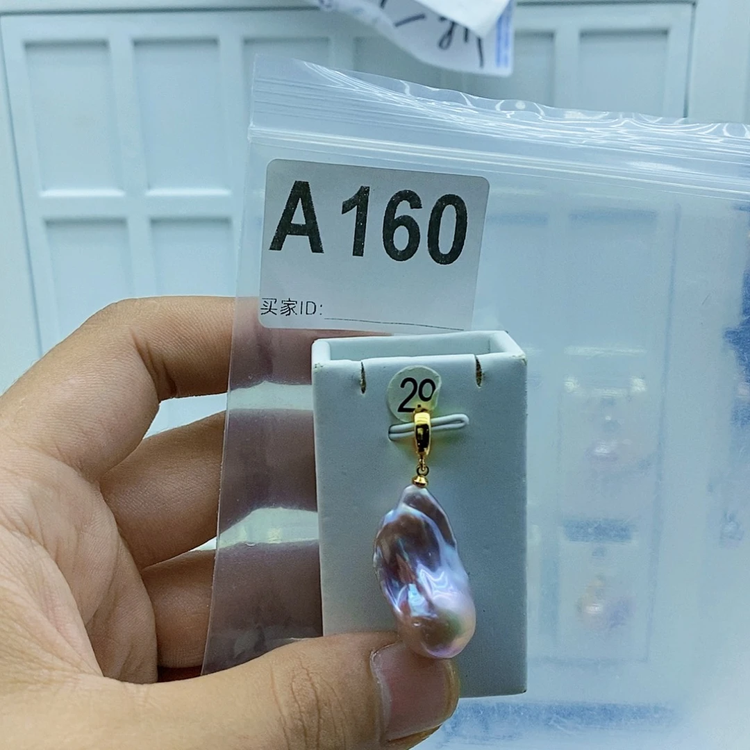 颈饰合金淡水珍珠