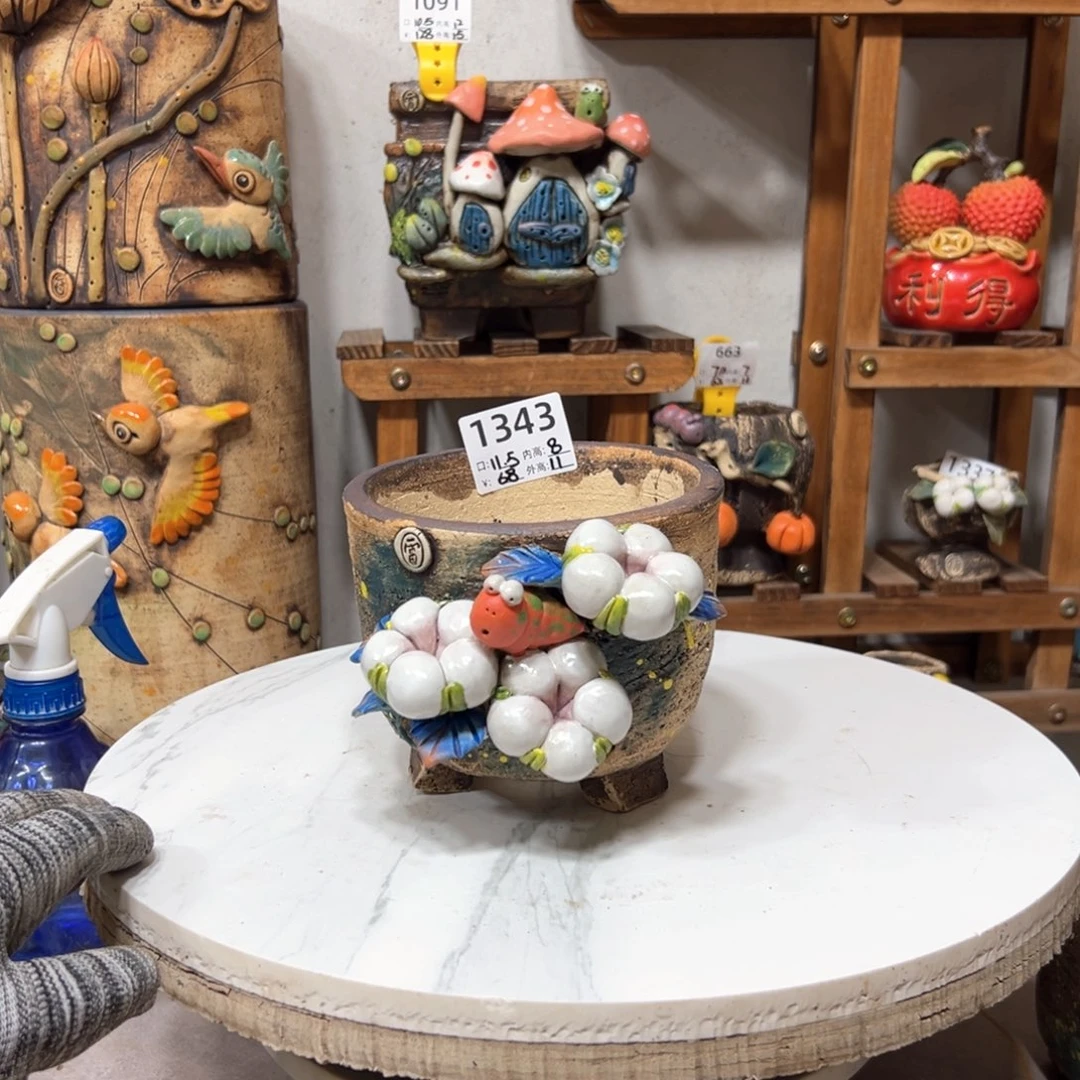 红陶1343雨田花器