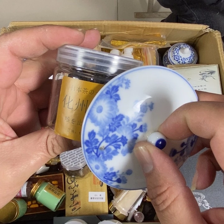 回流瓷器瓷片杂项