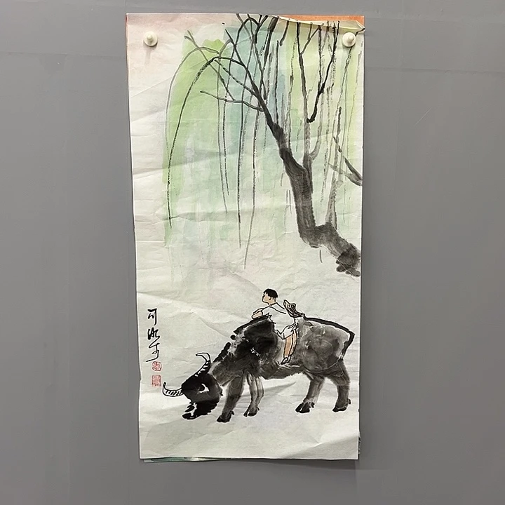 国画一二三一九六