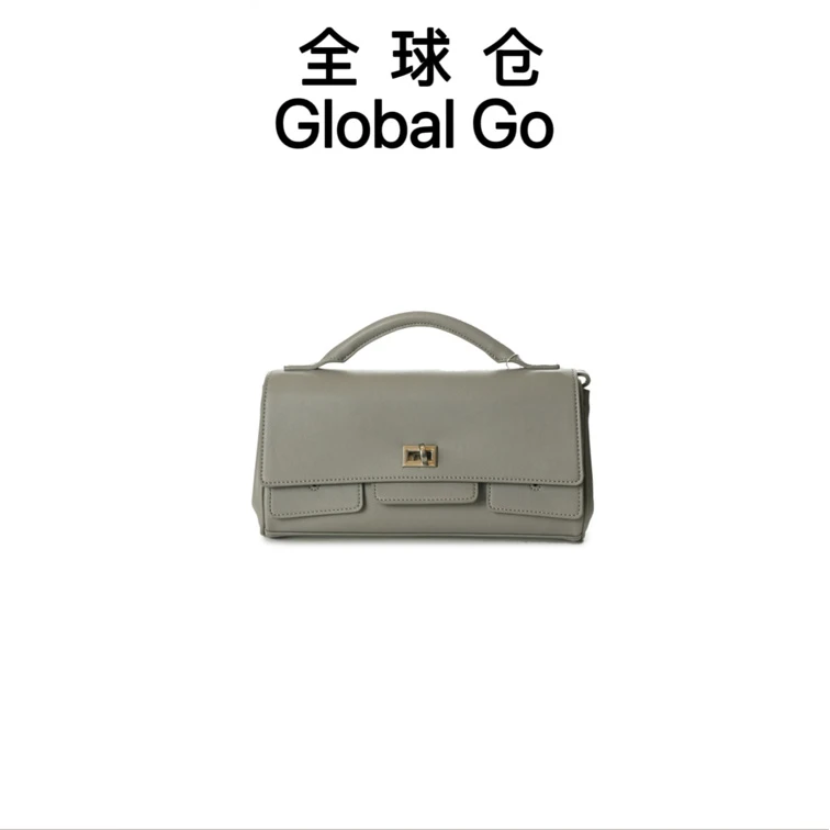 【全球仓obal Go】新款气质女包单肩斜跨手提包250340-灰