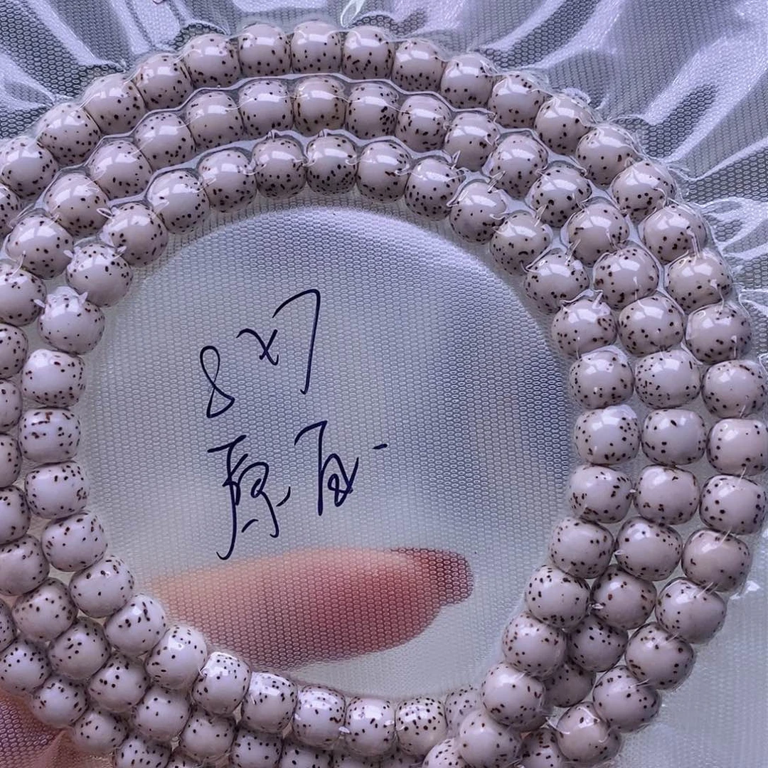 星月菩提手串原白