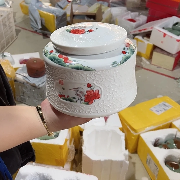 罐陶瓷茶叶罐密封罐家用
