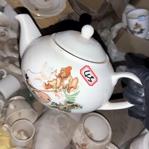 瓷片国营厂库存43