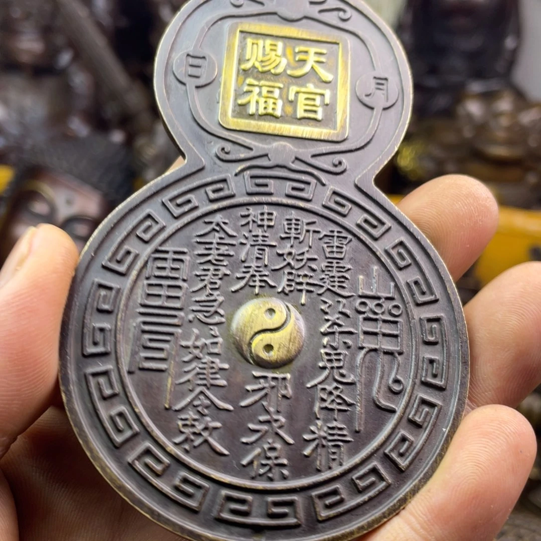 铜器铜器铜器铜器！