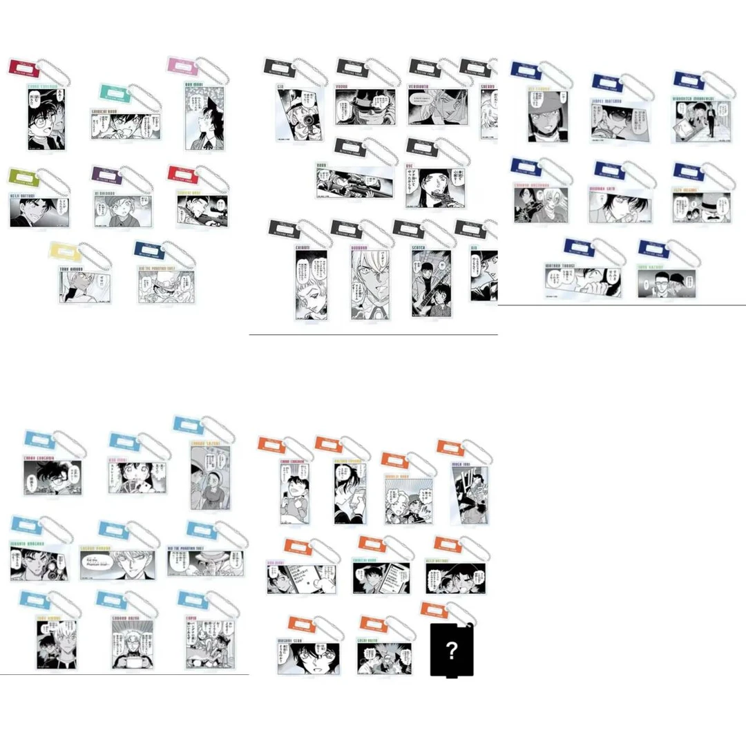 名侦探柯南（鹿鹿日谷）柯南原画app1/2/3/4/5弹原画亚克力挂件