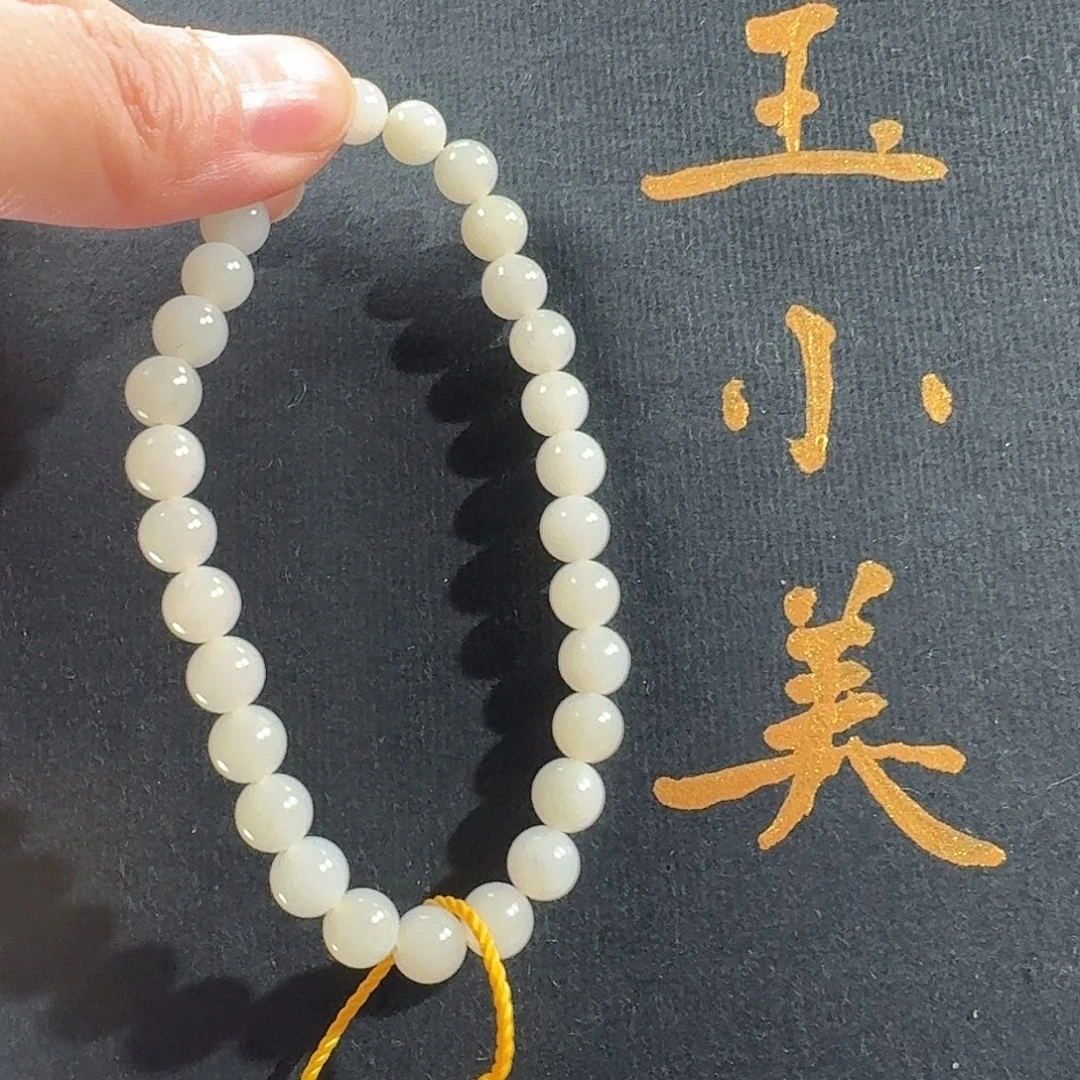 和田玉未镶嵌颈饰米达冷6