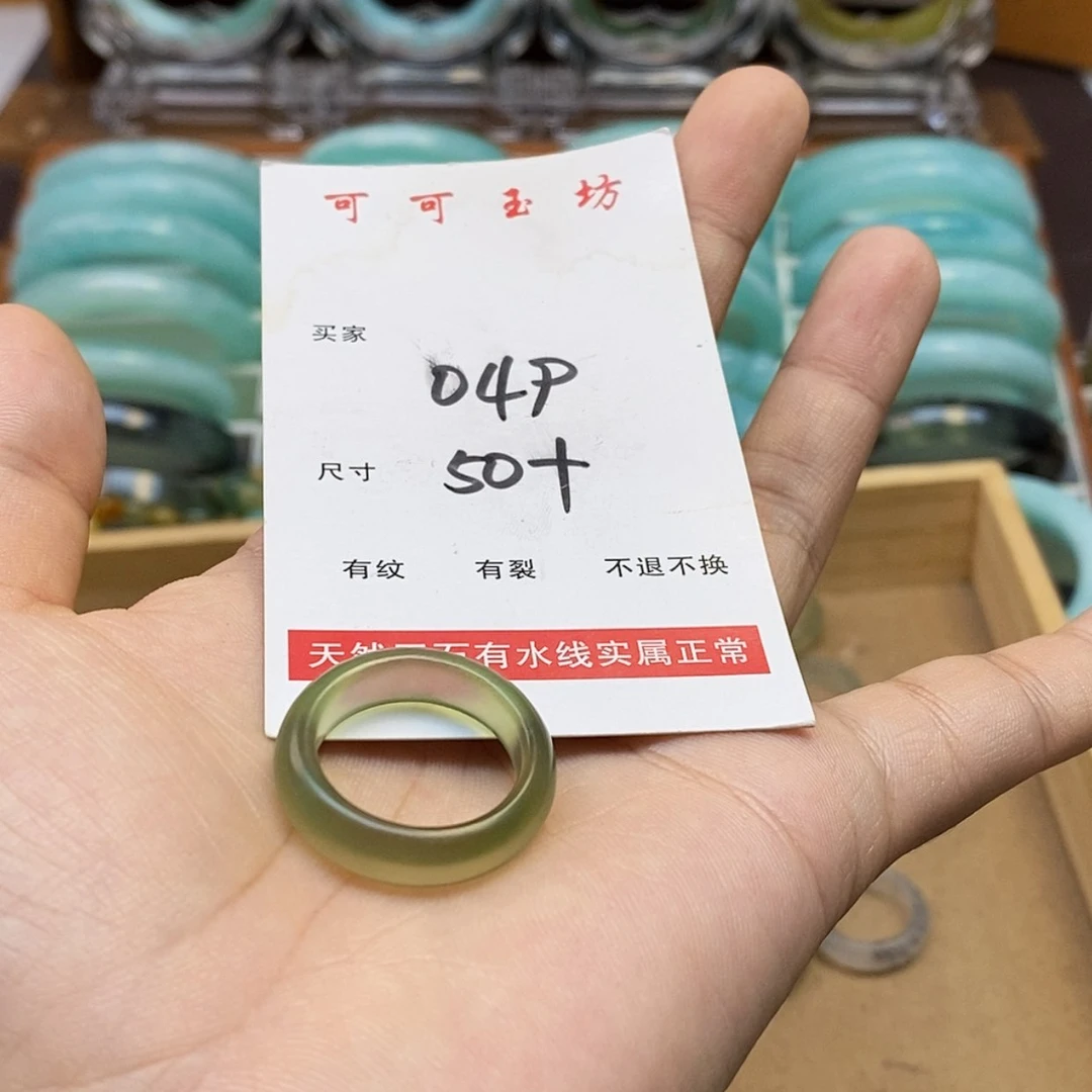 【闪购商品】蛇纹石玉手镯未镶嵌C***好