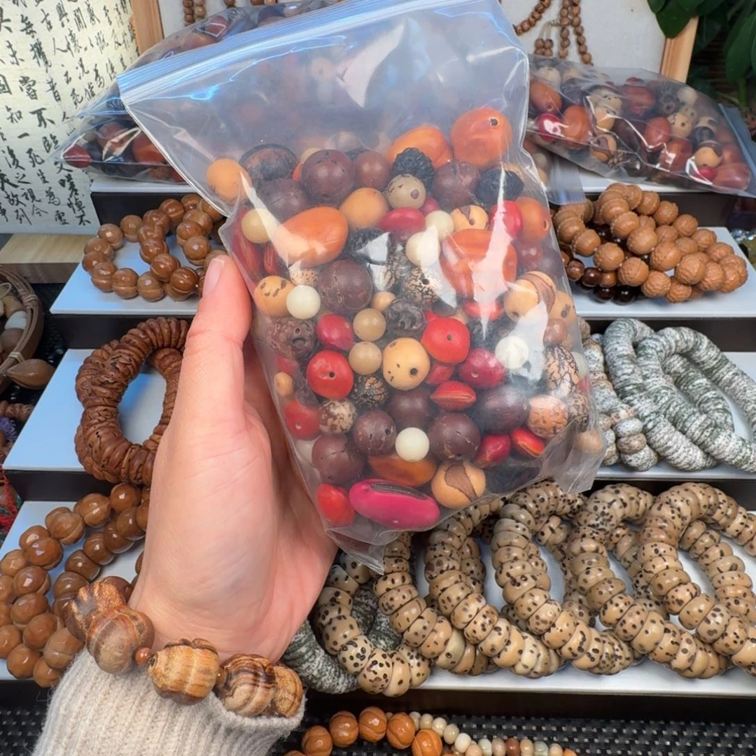 吊坠柏香籽/百香籽5