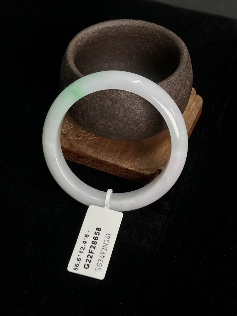 天然翡翠手镯56.6