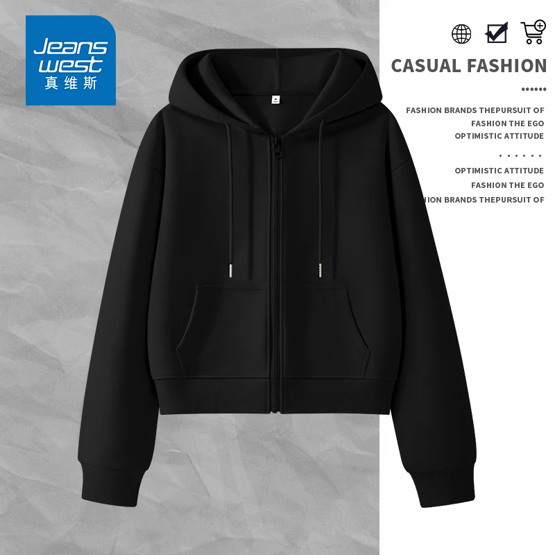 真维斯黑色连帽卫衣女款2025新款爆款高中生休闲百搭薄款开衫外套
