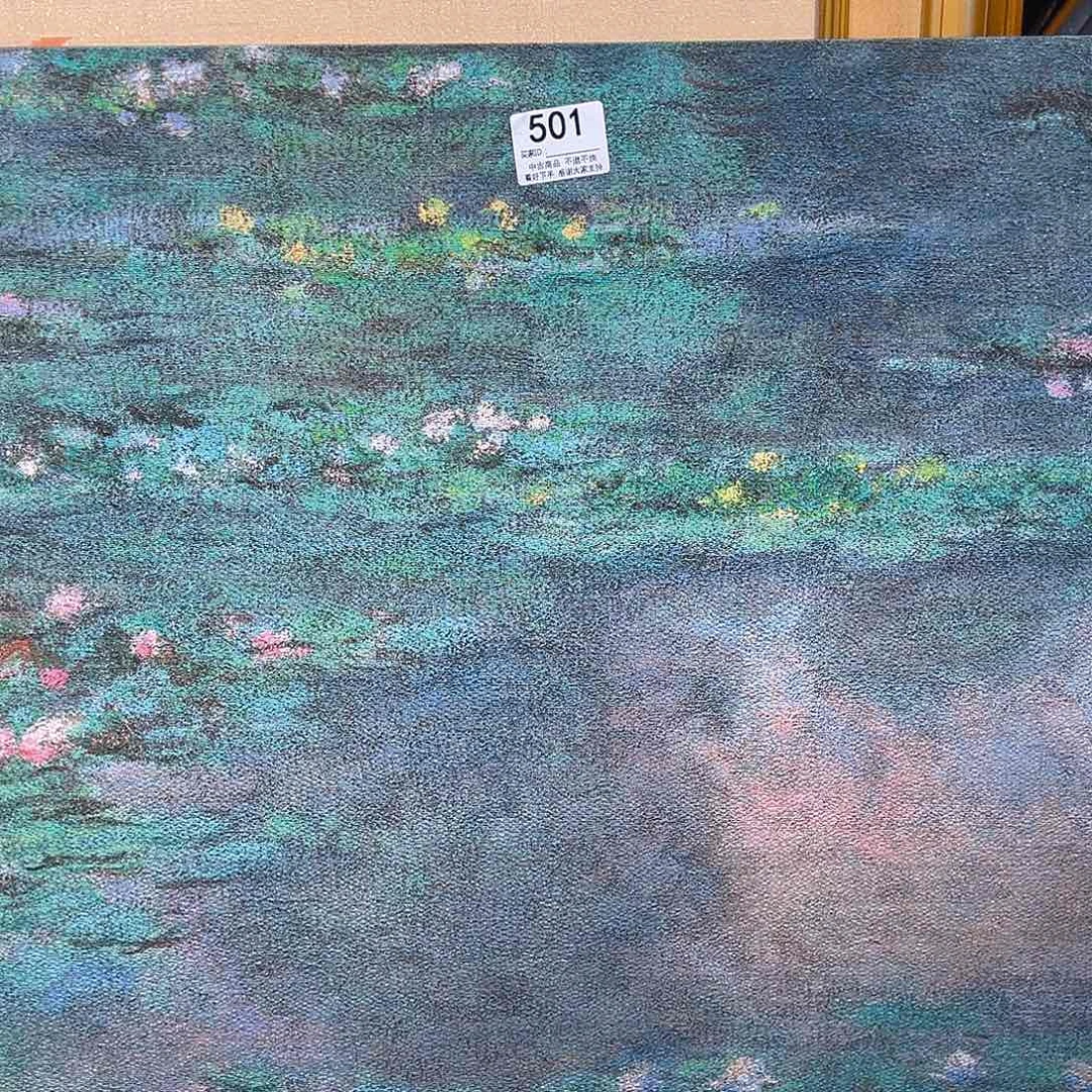 火***灯剪纸艺术501不退不换不