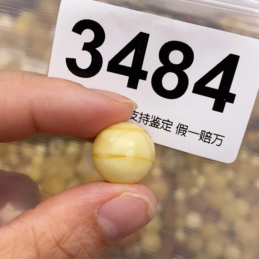 蜜蜡未镶嵌珠宝奇石15