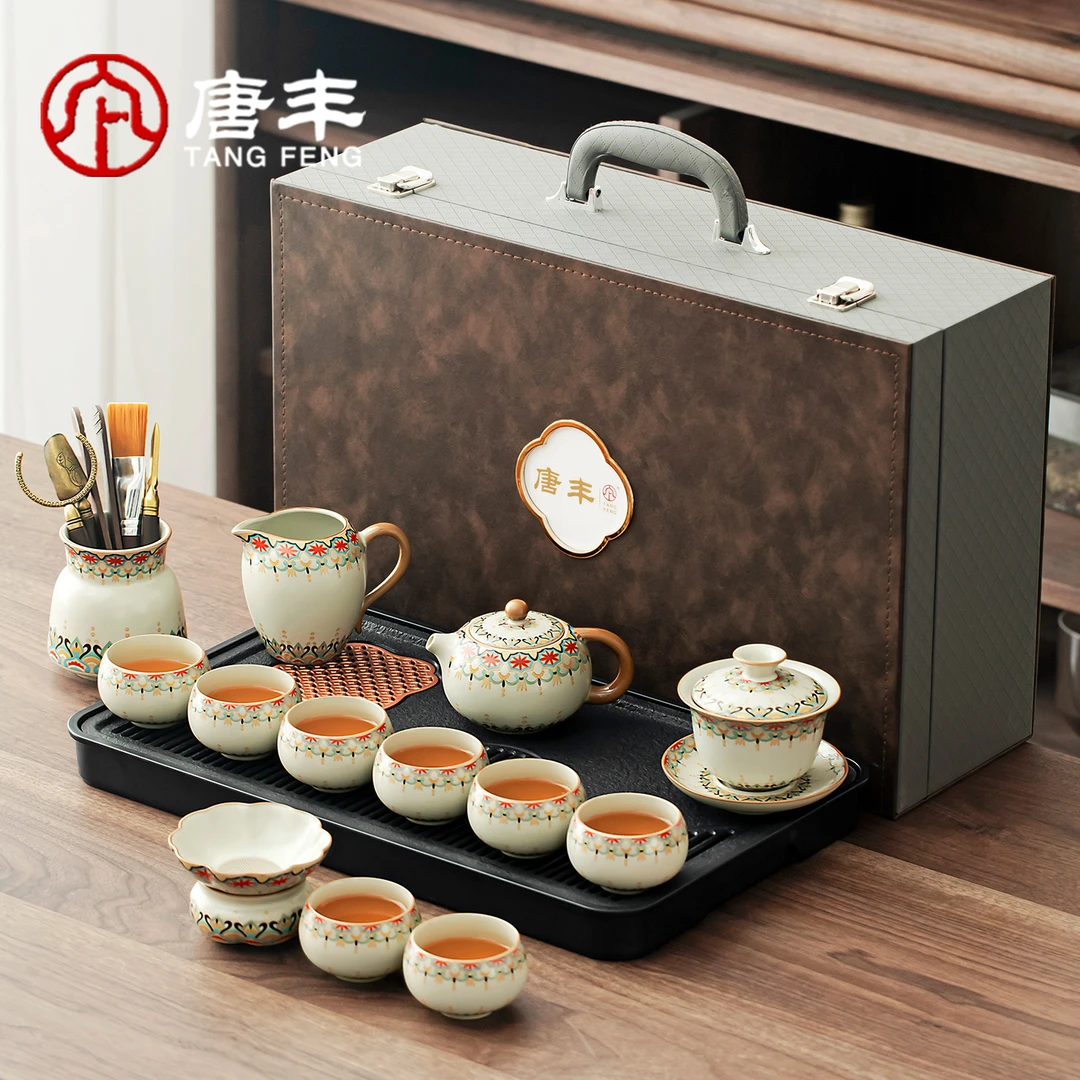 唐丰敦煌汝窑茶具礼盒套装家用高端泡茶专用中国特色礼物送老外