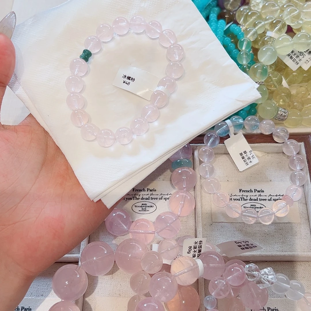 咕***歡水晶手链未镶嵌48小时鉴赏