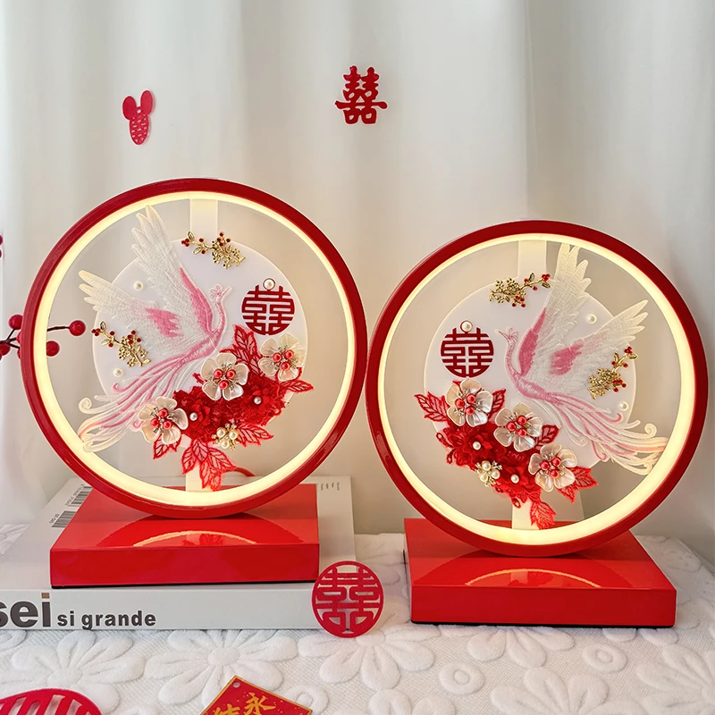 结婚台灯婚房床头灯结婚长明灯一对新娘陪嫁灯新婚订婚送新人礼物