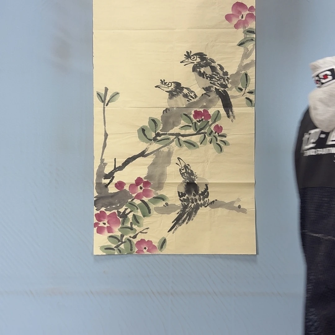 国画873 牡丹一如您