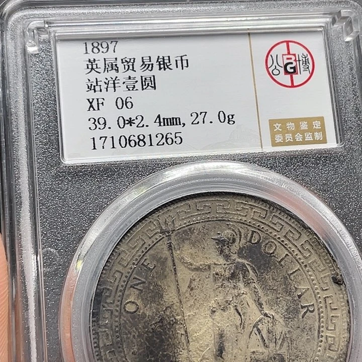 金属成*如图所说的是一