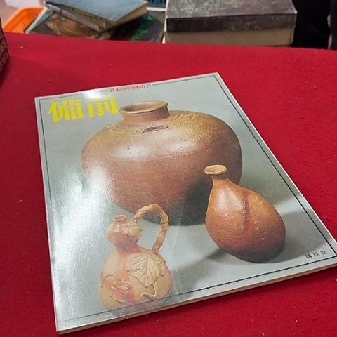 中古回流老货品，老摆件123