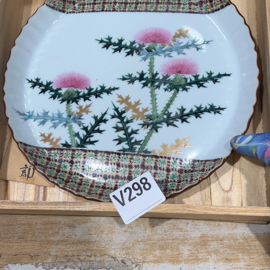 冰***封tkllloakwokunlwolo