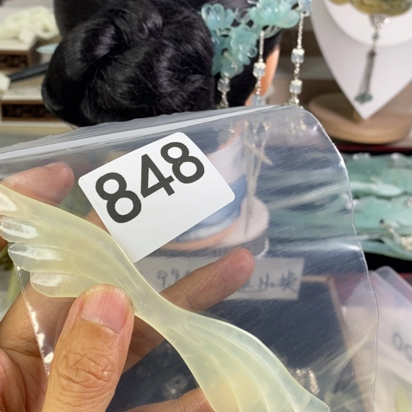 【闪购商品】岫玉发饰合金馨**月