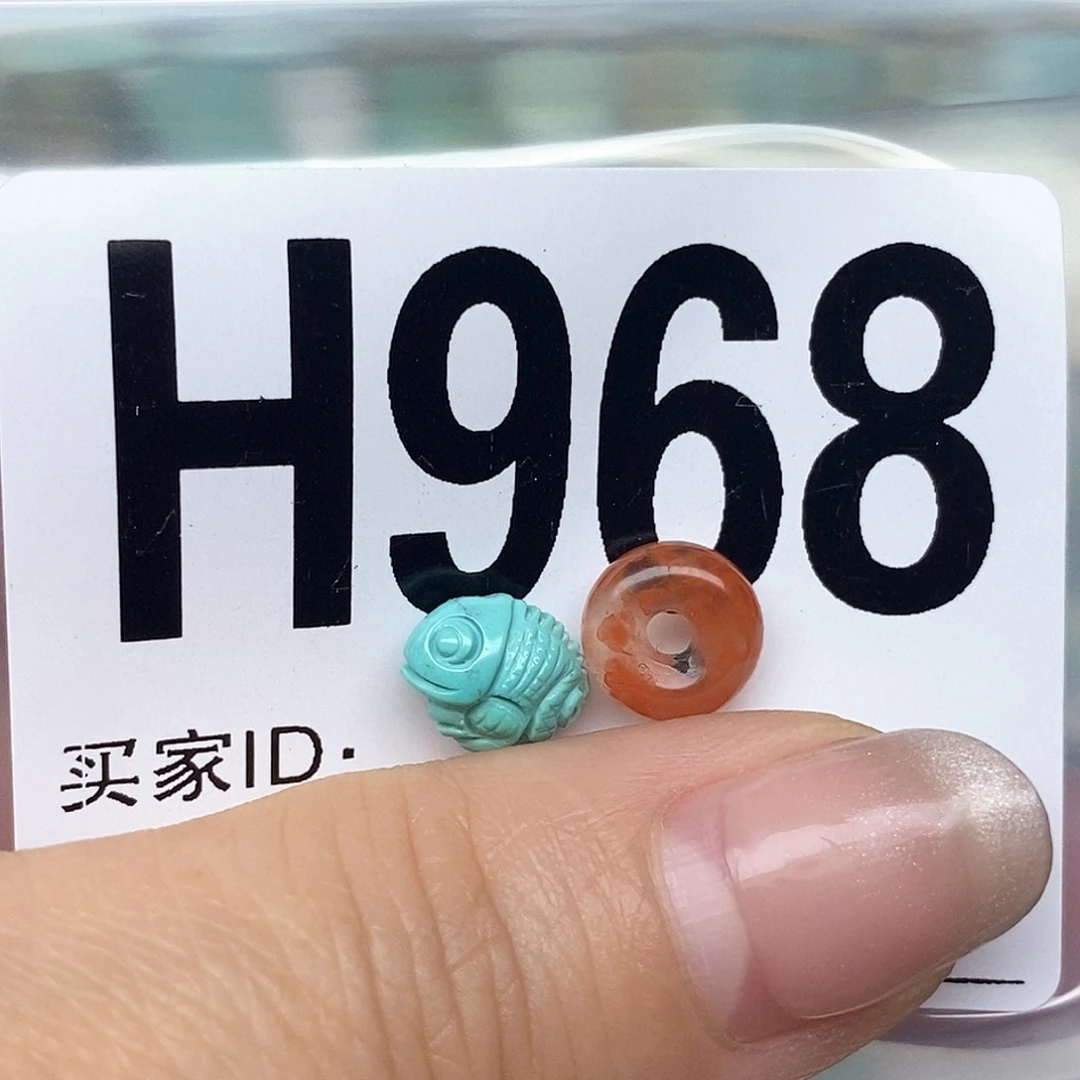绿松石配饰未镶嵌