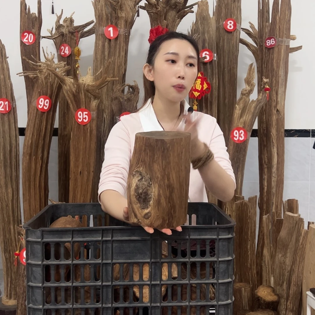 沉香碎屑沉香原材料