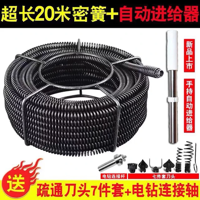 神器通堵塞机器钢丝马桶厨房下水道家用疏通管道厕所电动工具