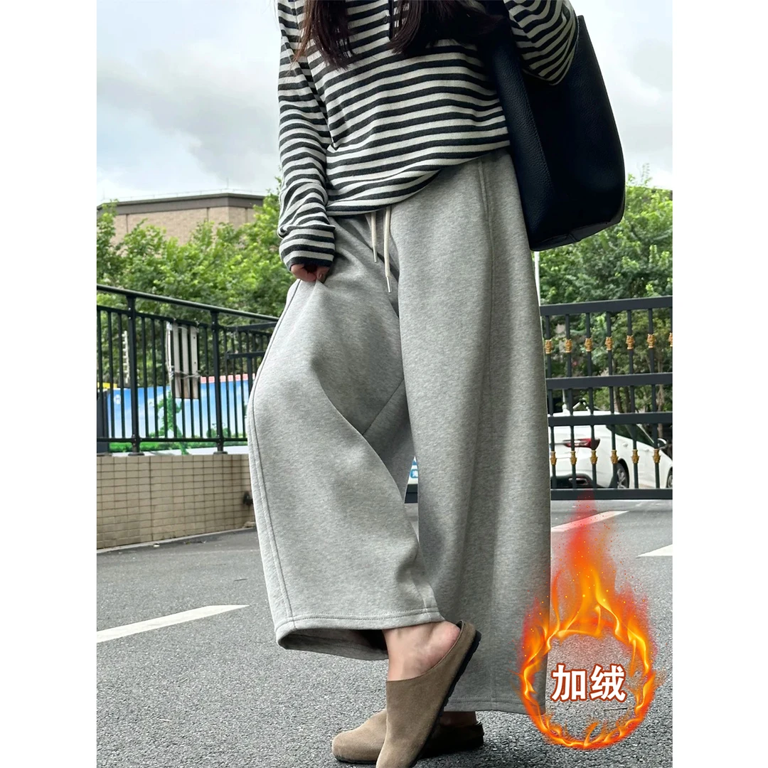 梨型身材灰色运动裤女款加绒阔腿休闲弯刀裤大码胖mm显瘦慵懒卫裤