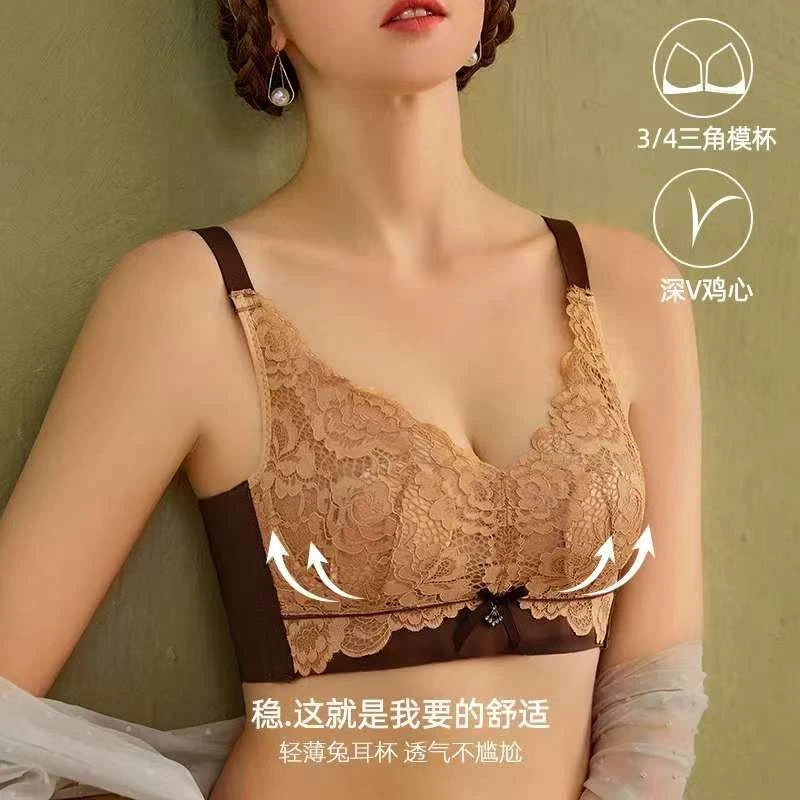 【大胸显小】大码36-44无钢圈收副乳夏季超薄兔耳朵调整内衣文胸女