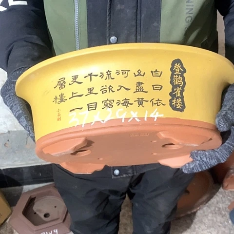 紫砂花盆手工制作