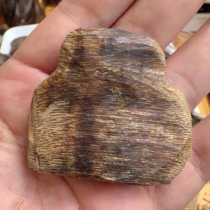 云***步沉香沉香碎屑棋楠沉香块料9克