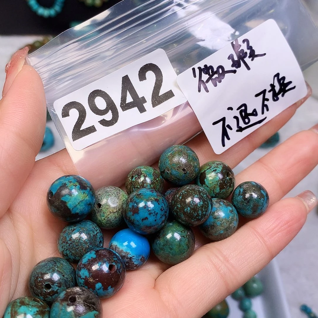 空竹粉丝专享十堰特色散珠