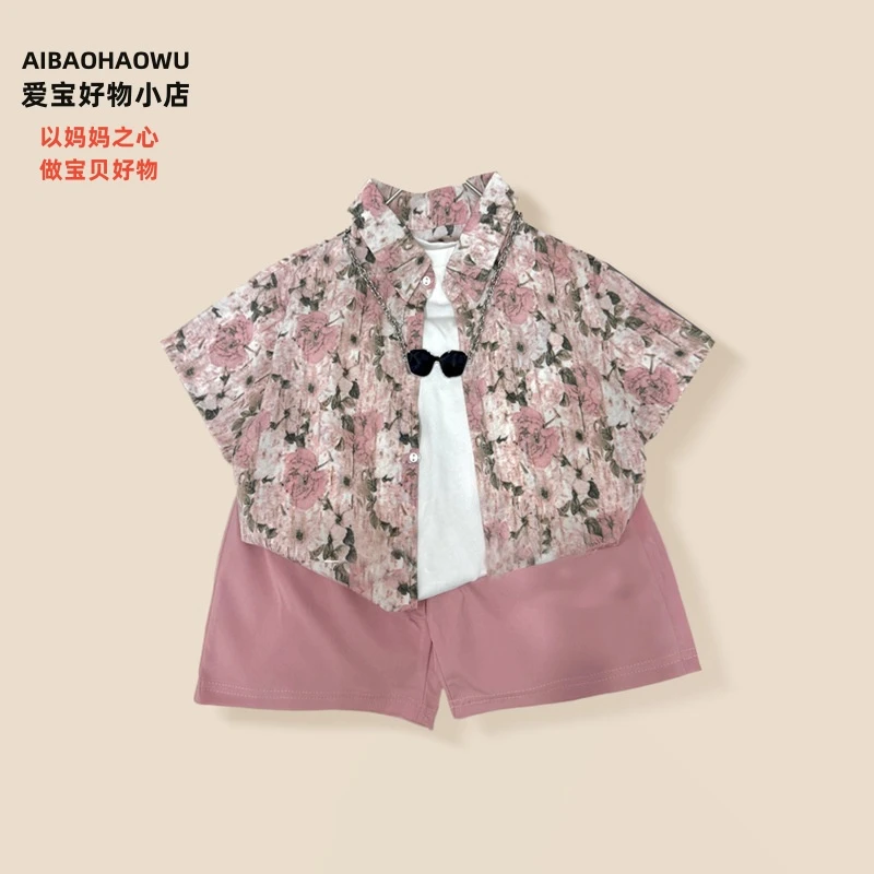 【专柜正品】男童夏季短袖印花衬衫港风套装中大小童新款韩版童装