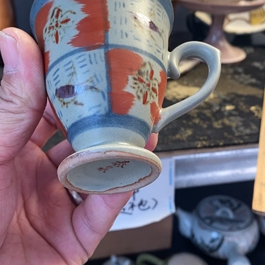 哈哈哈哈哈哈还爱啊52