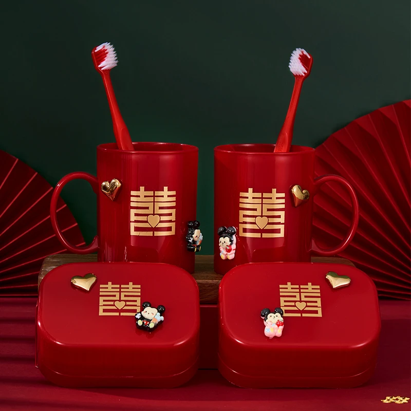 结婚洗漱杯套装婚礼刷牙杯一对新娘陪嫁情侣漱口牙刷婚庆用品大全