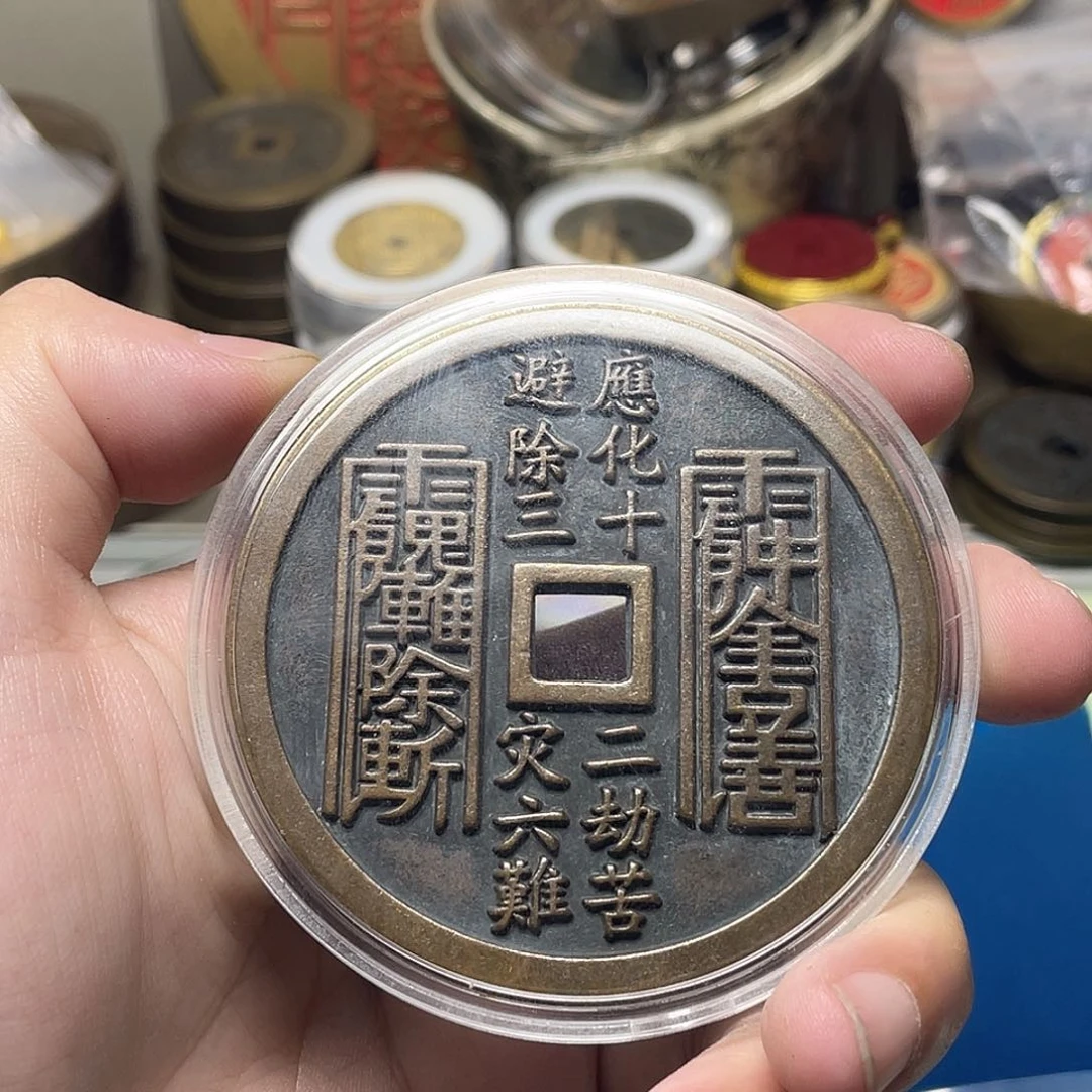 好***了铜一物一拍 现场下单