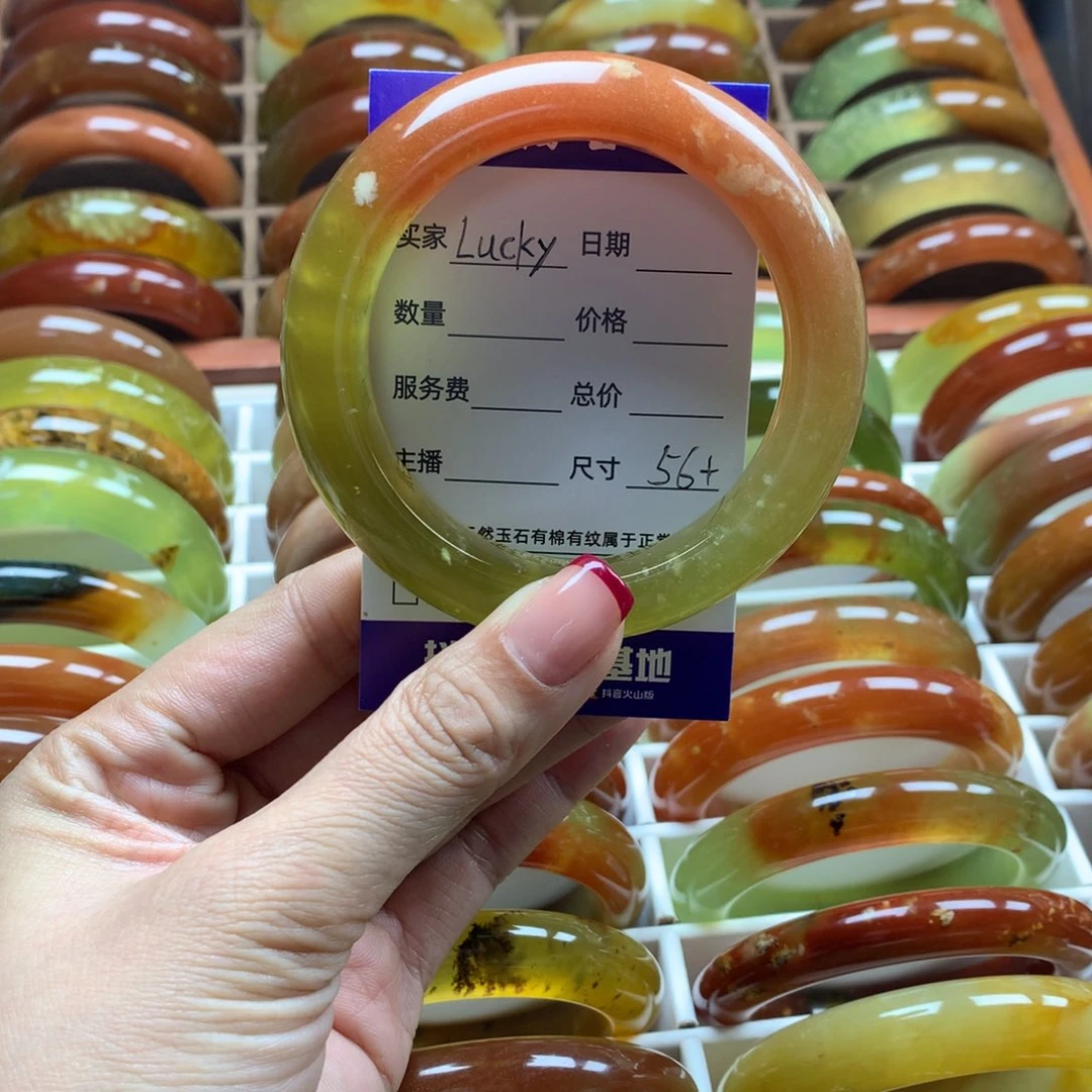 蛇纹石玉手镯未镶嵌Ｌ****～