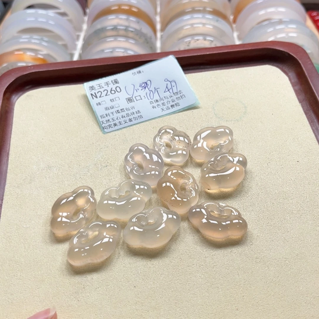 玛瑙/玉髓手镯未镶嵌2260