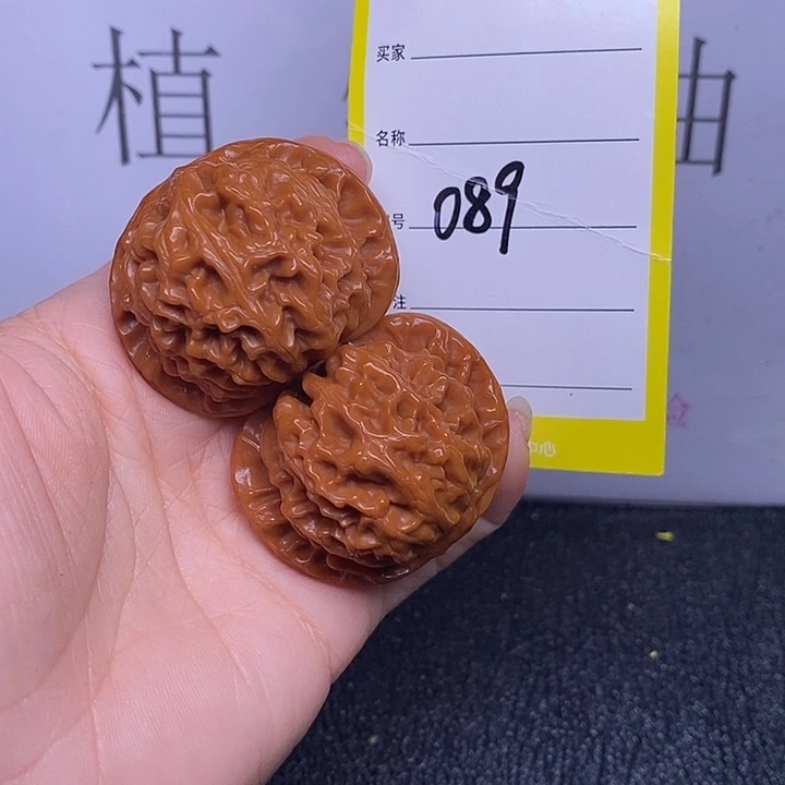 文玩核桃把件089/42宫灯